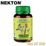 نکتون اس Nekton S